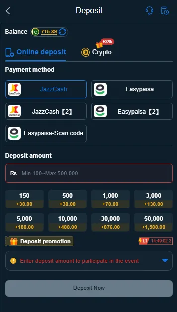 88DD Game deposit via Jazzcash and Easypaisa
