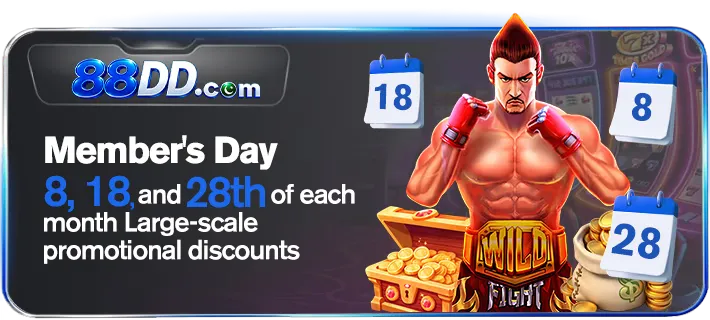 members day earn on 8 18 28