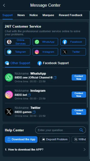 customer support on 88dd