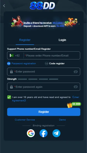 88dd game registration